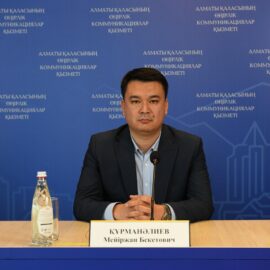 Врачи Алматы призывают родителей быть внимательнее к безопасности детей на каникулах