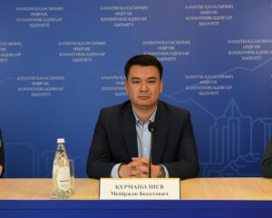 Врачи Алматы призывают родителей быть внимательнее к безопасности детей на каникулах