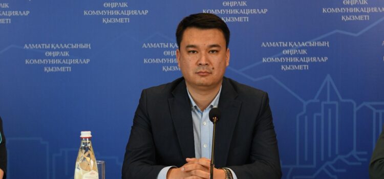 Врачи Алматы призывают родителей быть внимательнее к безопасности детей на каникулах Врачи Алматы призывают родителей быть внимательнее к безопасности детей на каникулах