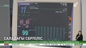 Түркиялық дәрігерлер Алматыдағы балалар ауруханасына заманауи жабдық сыйлады