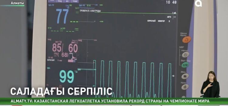 Түркиялық дәрігерлер Алматыдағы балалар ауруханасына заманауи жабдық сыйлады